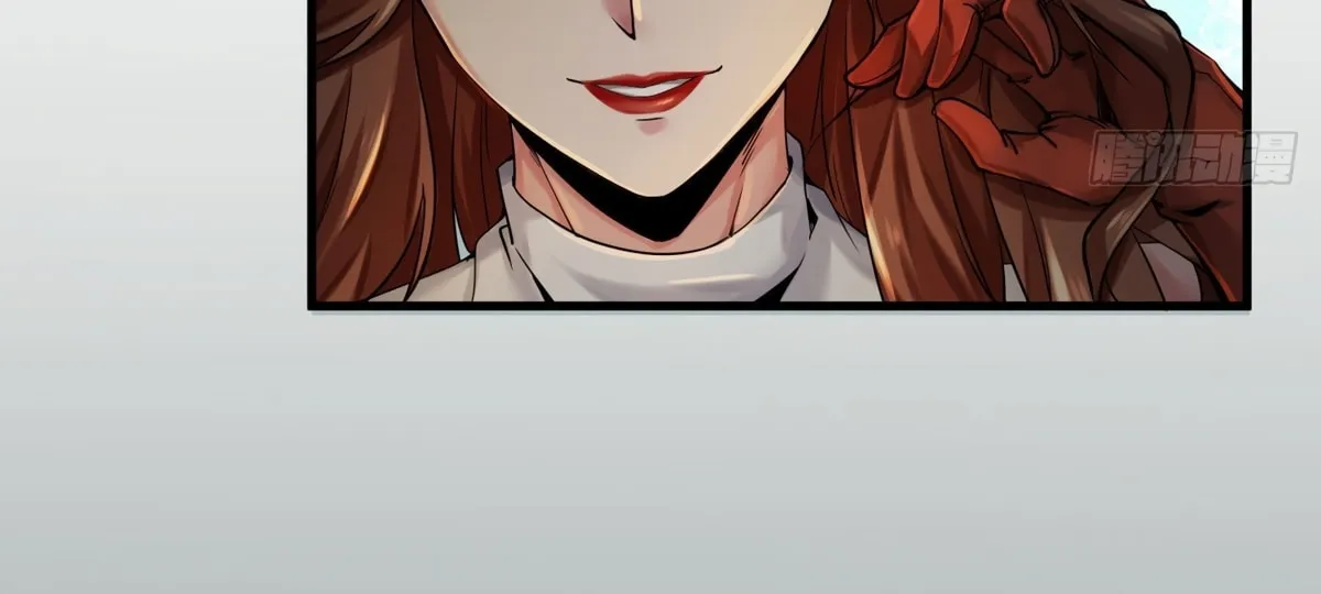 Hongyue Start Chapter 10 page 69 - 