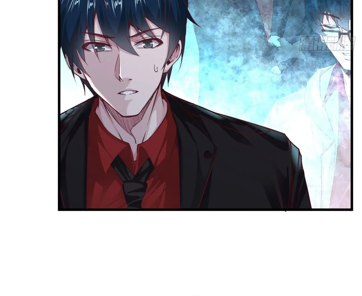 Hongyue Start Chapter 11 page 33 - 