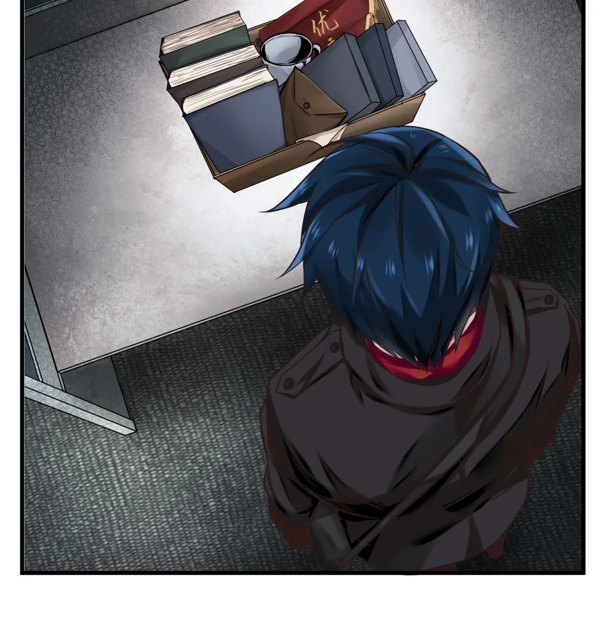 Hongyue Start Chapter 11 page 38 - 
