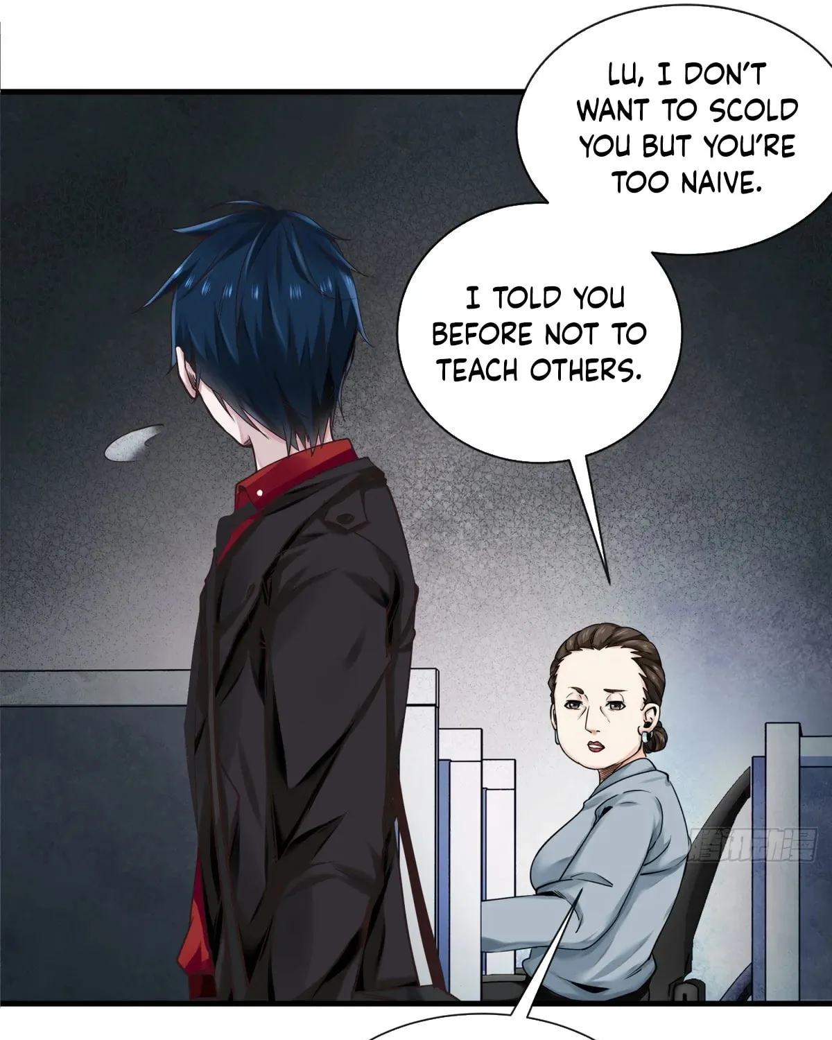 Hongyue Start Chapter 11 page 42 - 