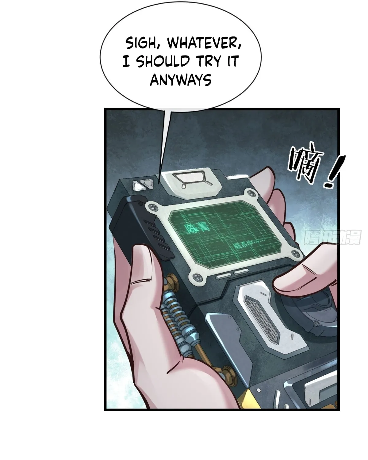 Hongyue Start Chapter 11 page 54 - 