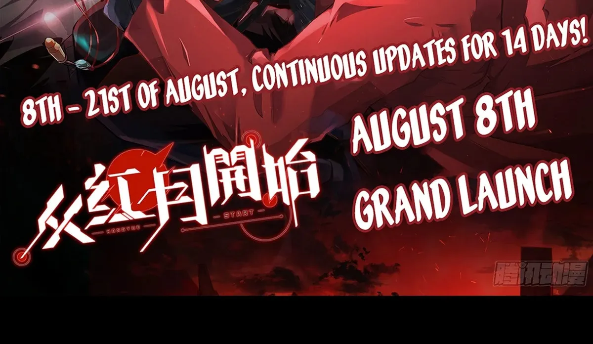 Hongyue Start Chapter 11 page 87 - 