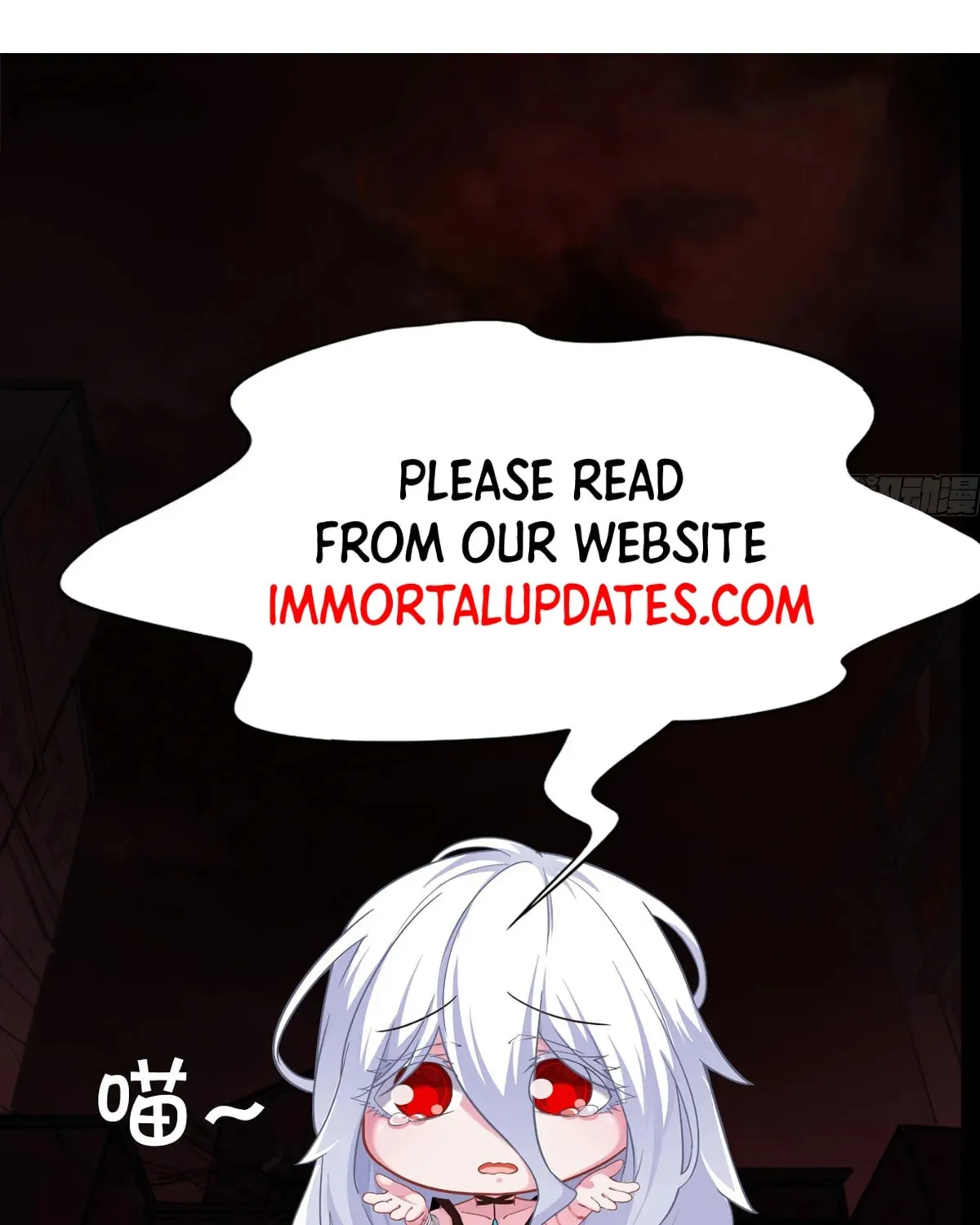 Hongyue Start Chapter 12 page 105 - 