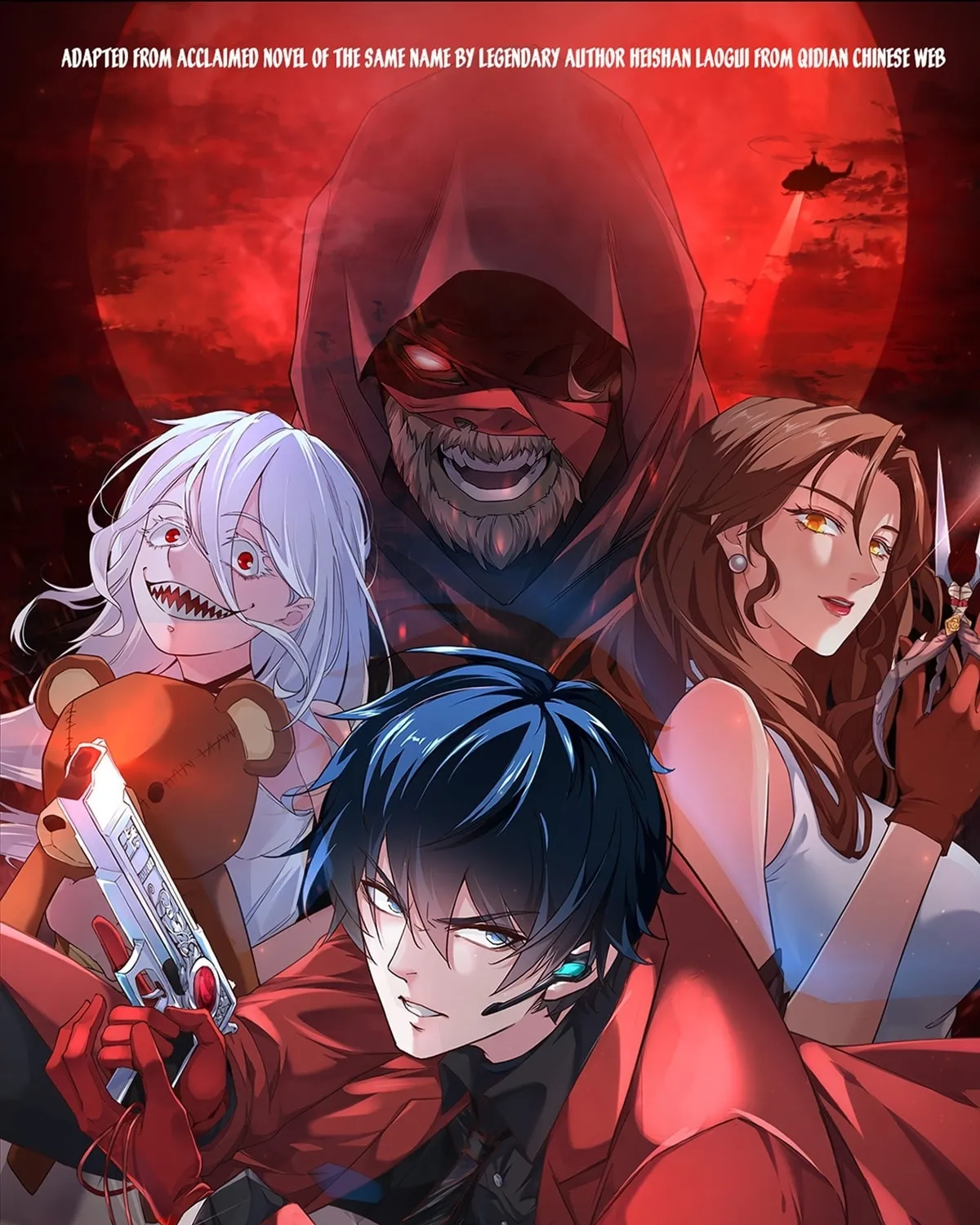 Hongyue Start Chapter 12 page 108 - 