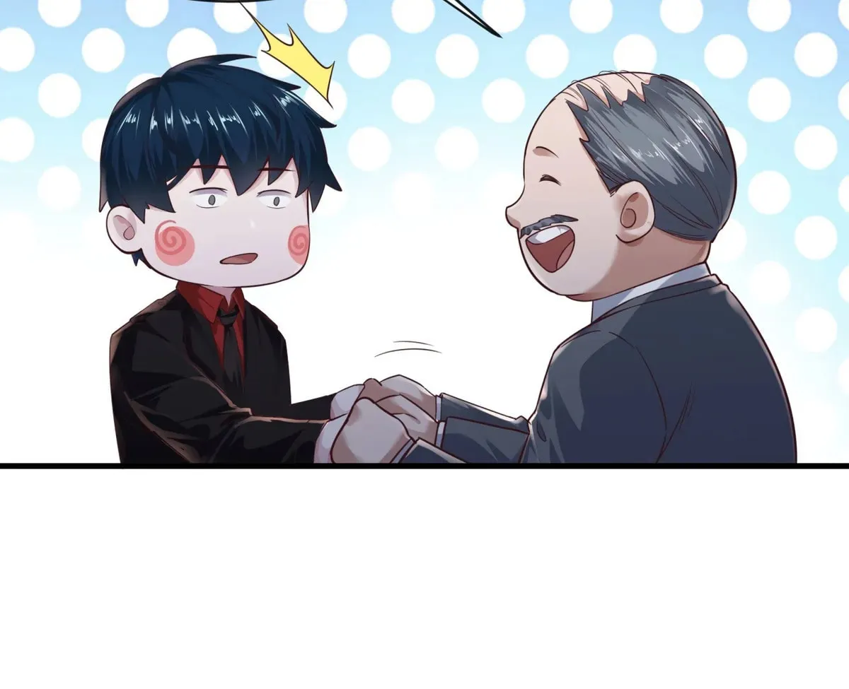 Hongyue Start Chapter 12 page 14 - 