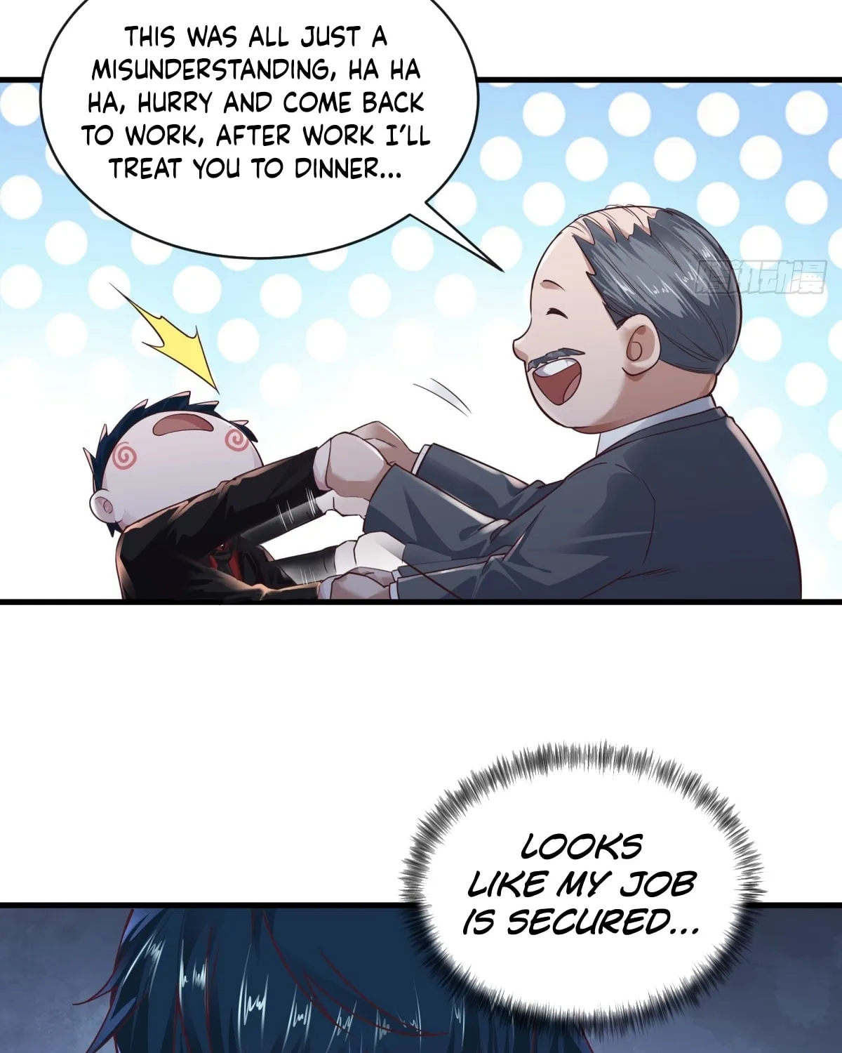 Hongyue Start Chapter 12 page 16 - 