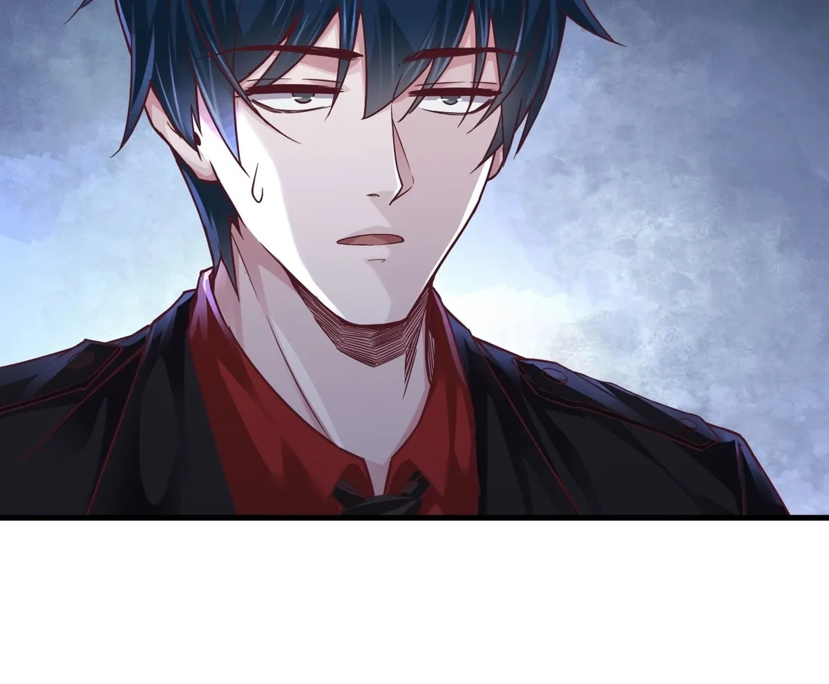 Hongyue Start Chapter 12 page 17 - 