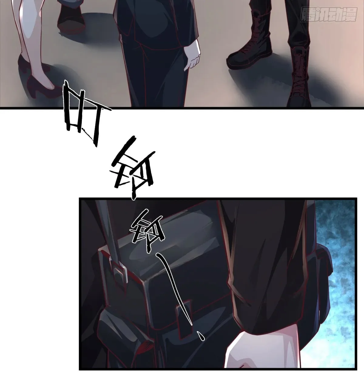 Hongyue Start Chapter 12 page 23 - 