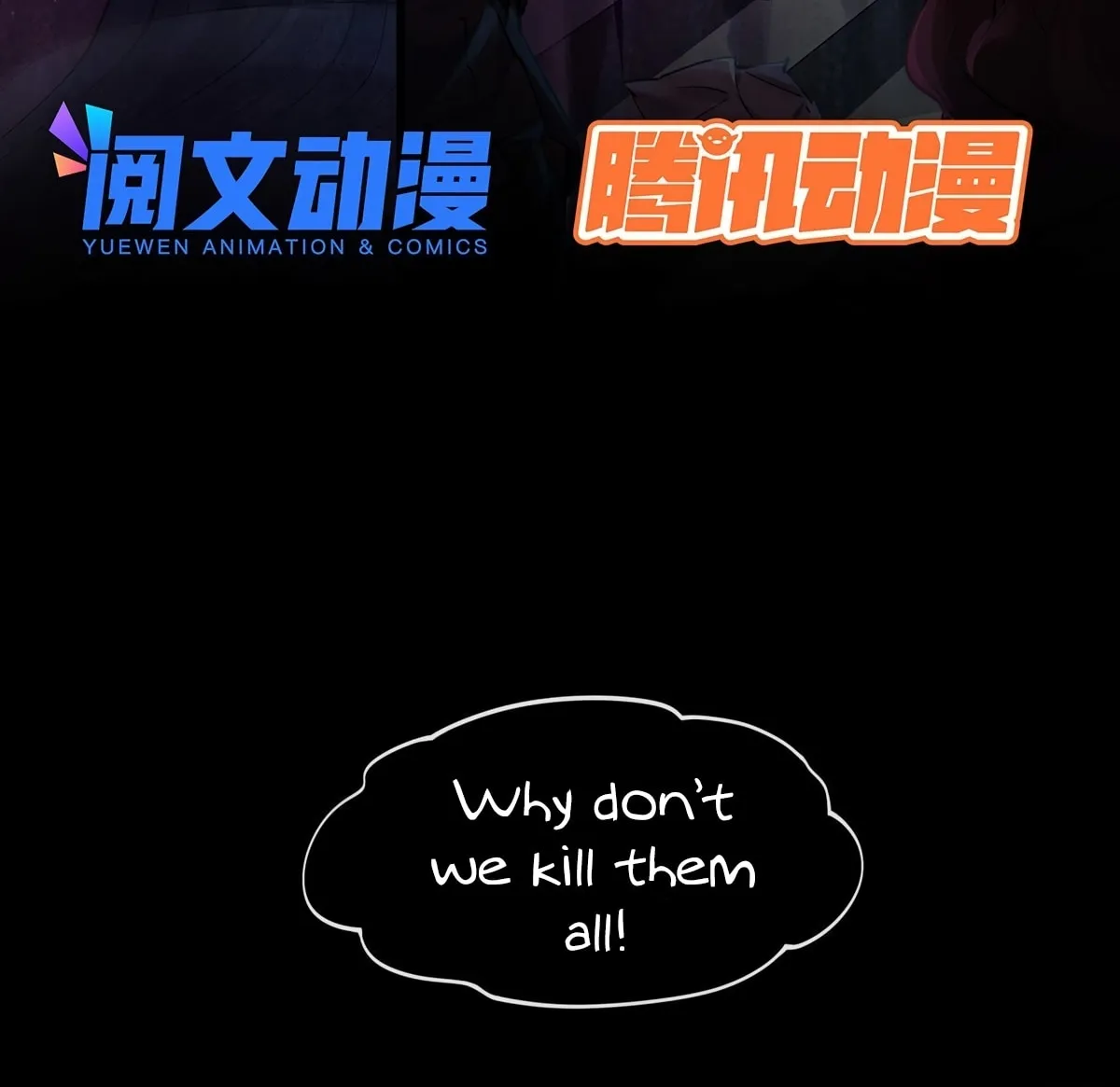 Hongyue Start Chapter 12 page 5 - 