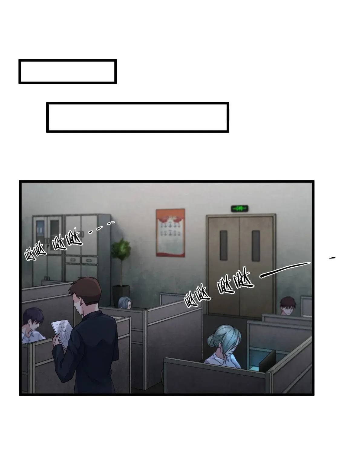 Hongyue Start Chapter 12 page 45 - 
