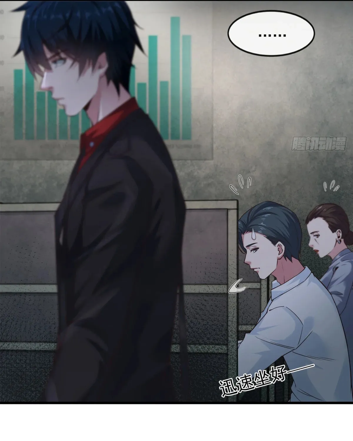 Hongyue Start Chapter 12 page 49 - 