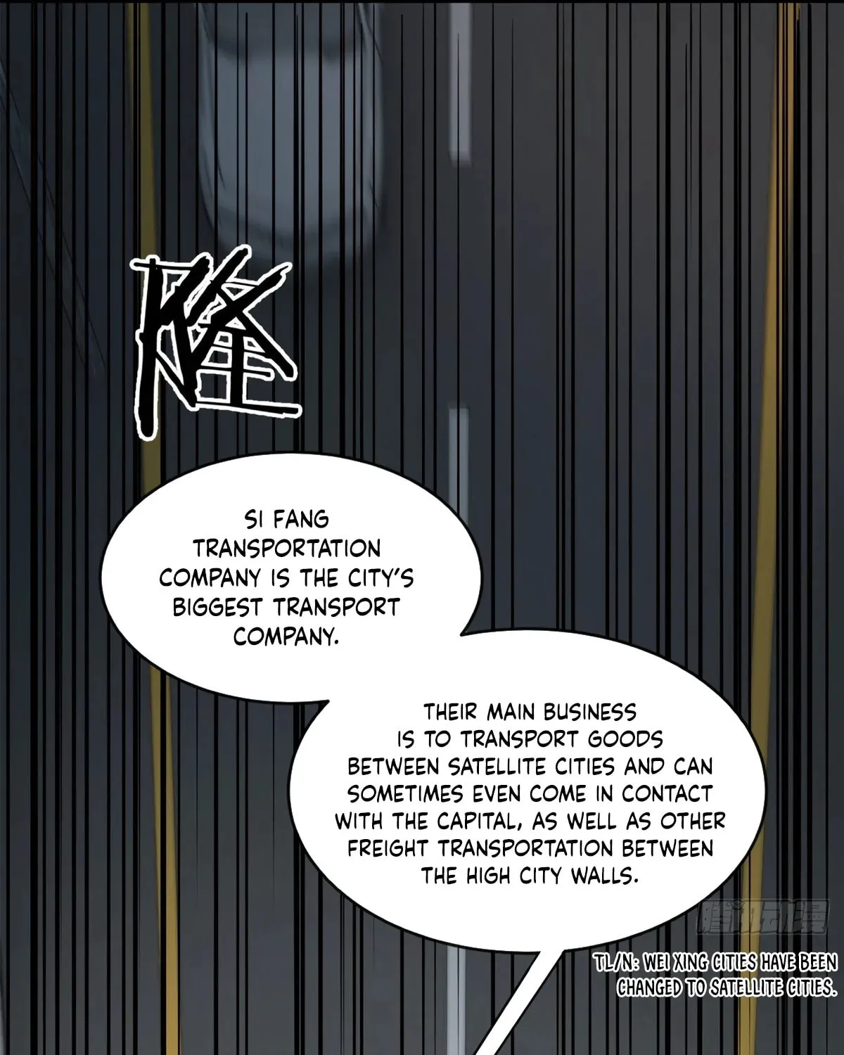 Hongyue Start Chapter 12 page 56 - 