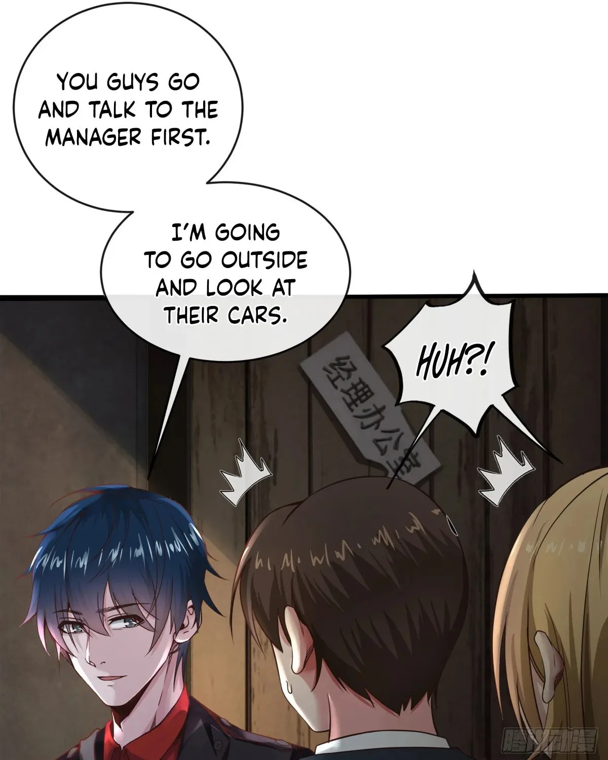 Hongyue Start Chapter 12 page 91 - 