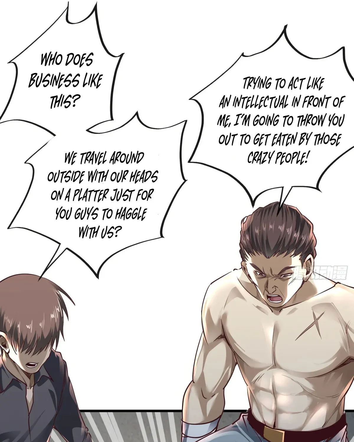 Hongyue Start Chapter 13 page 12 - 