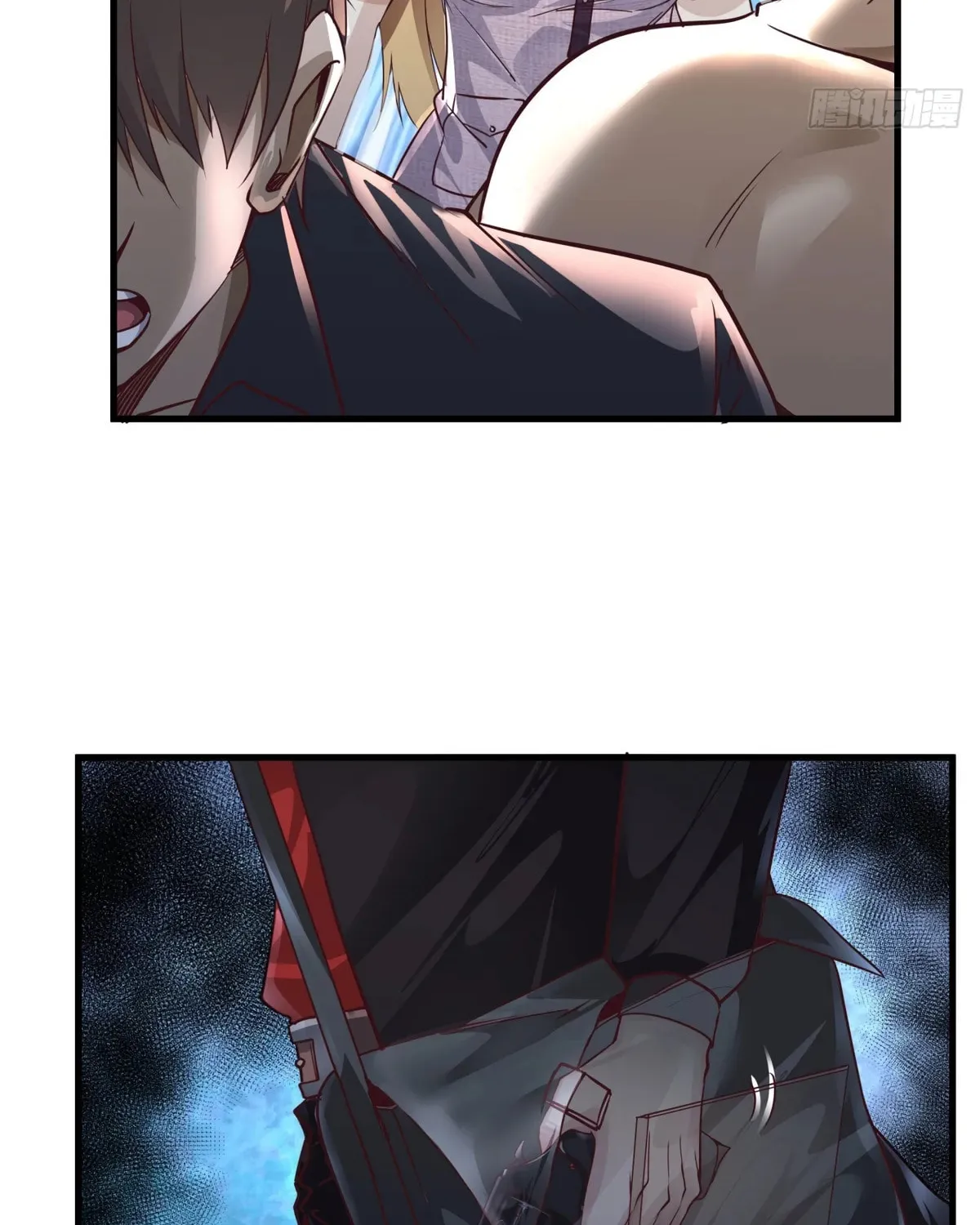 Hongyue Start Chapter 13 page 16 - 