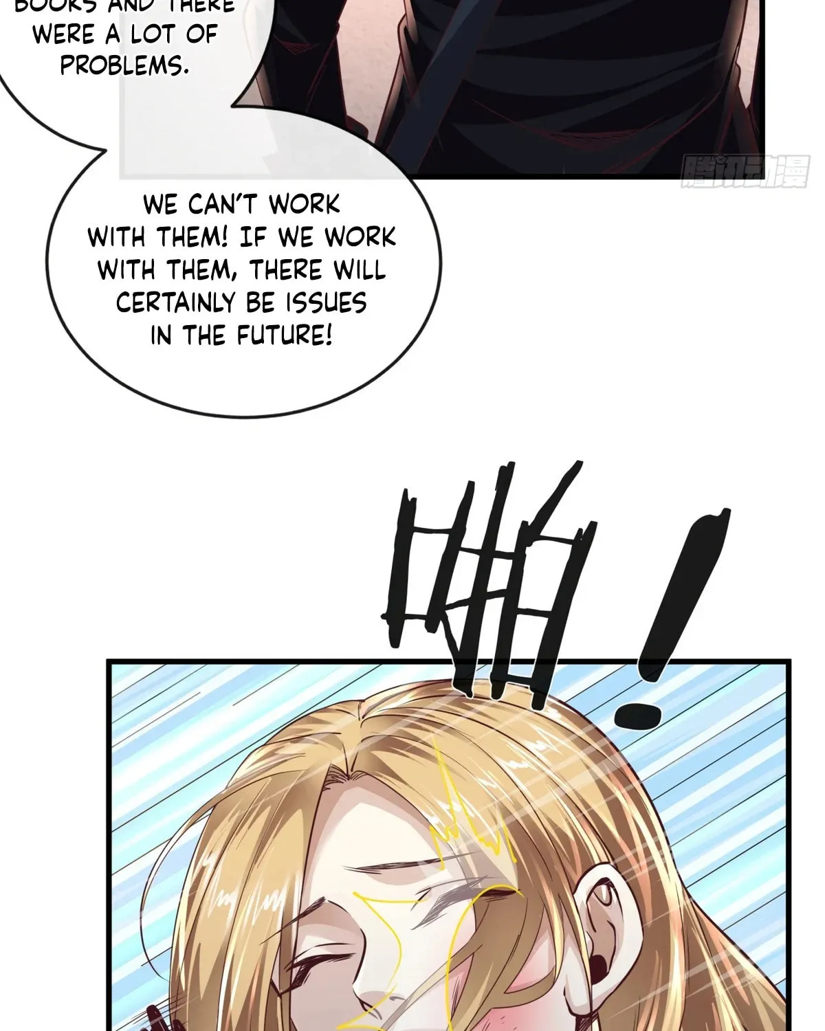 Hongyue Start Chapter 13 page 21 - 
