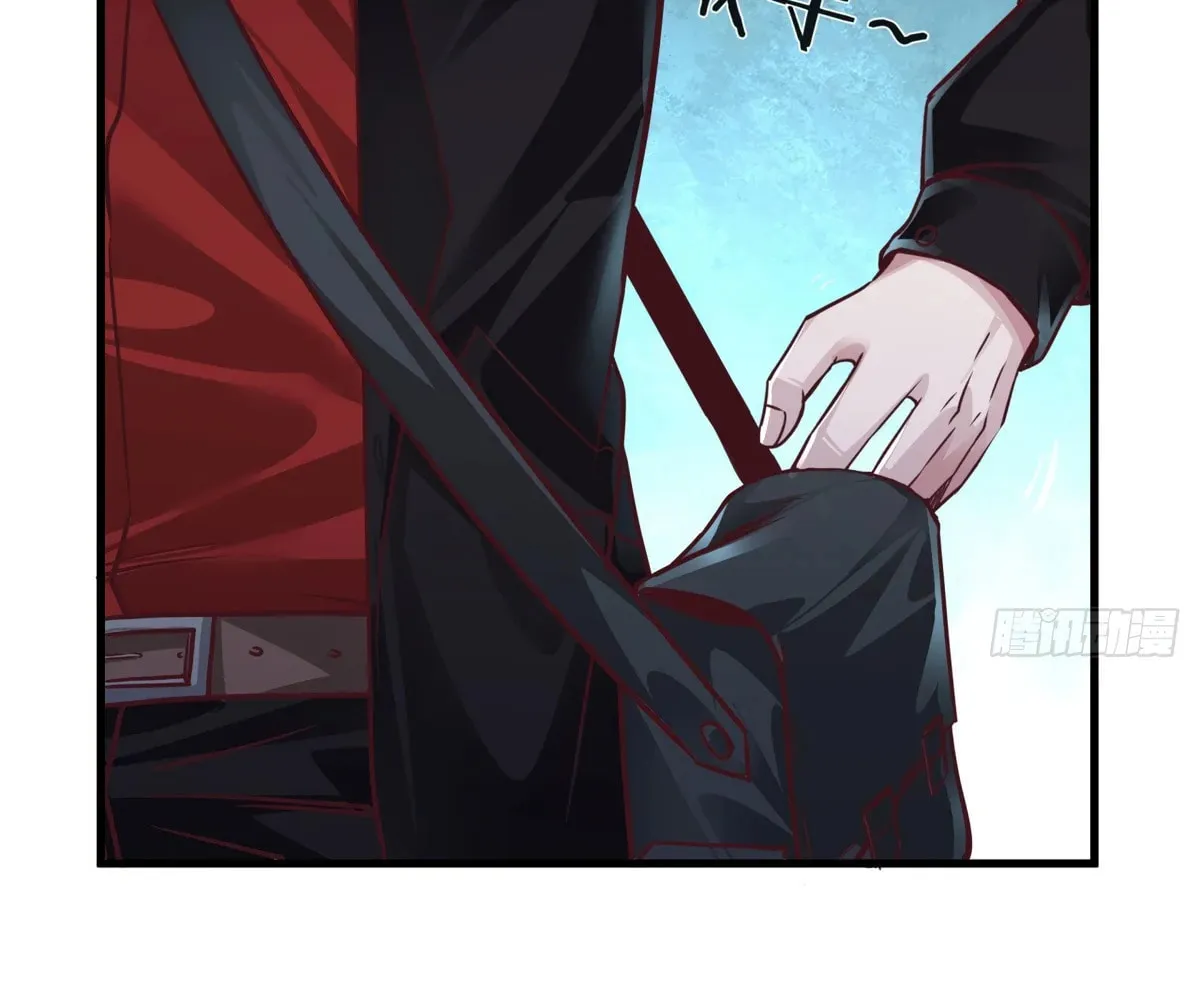 Hongyue Start Chapter 13 page 25 - 