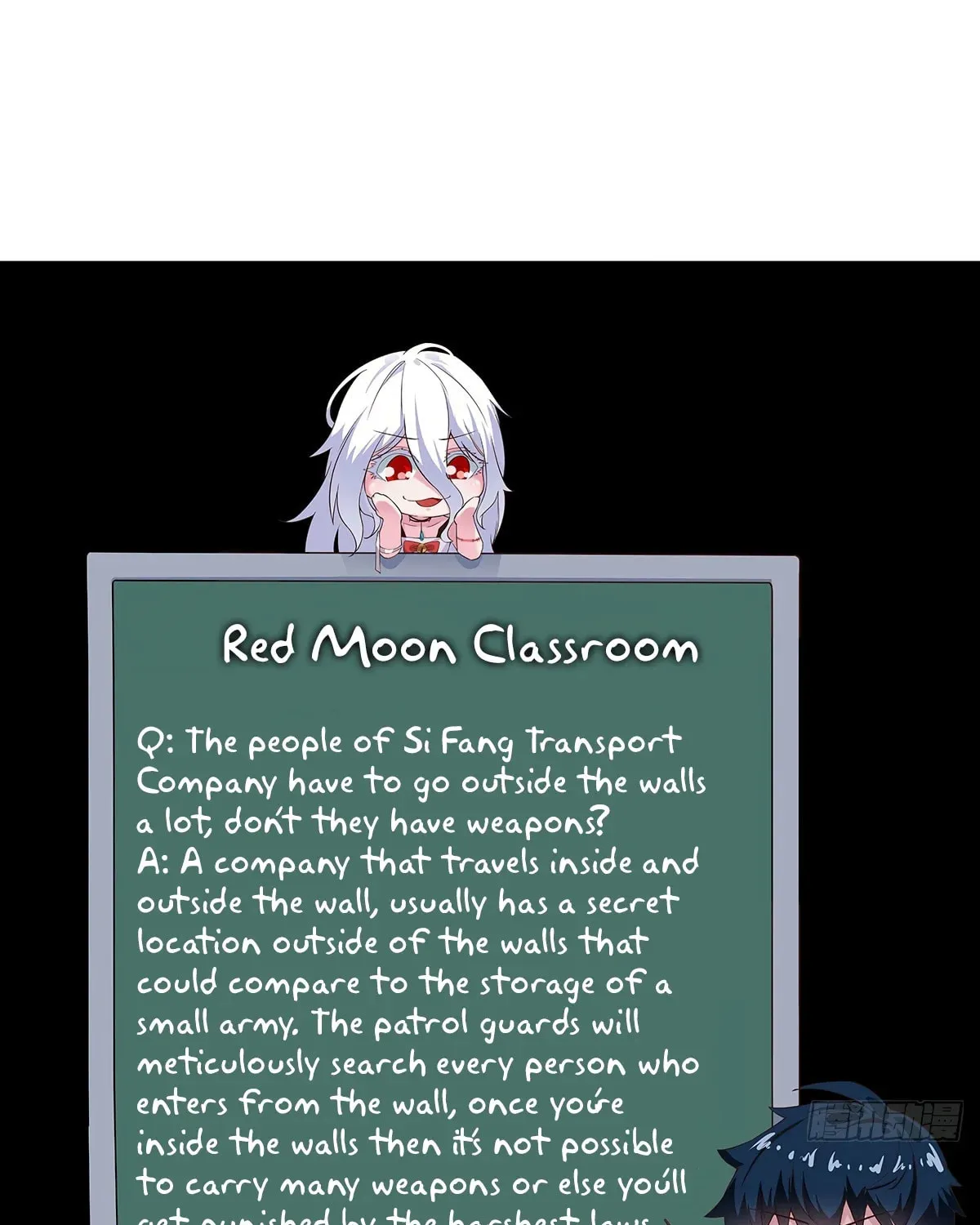 Hongyue Start Chapter 13 page 96 - 