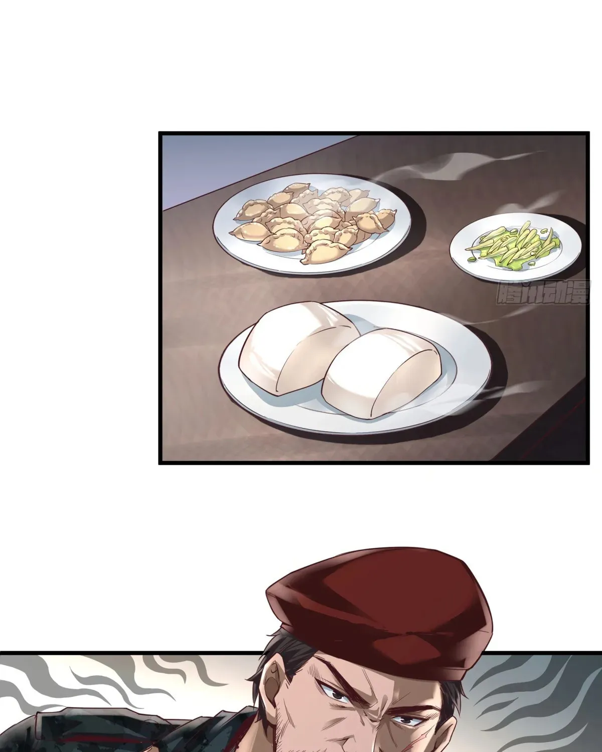Hongyue Start Chapter 14 page 16 - 