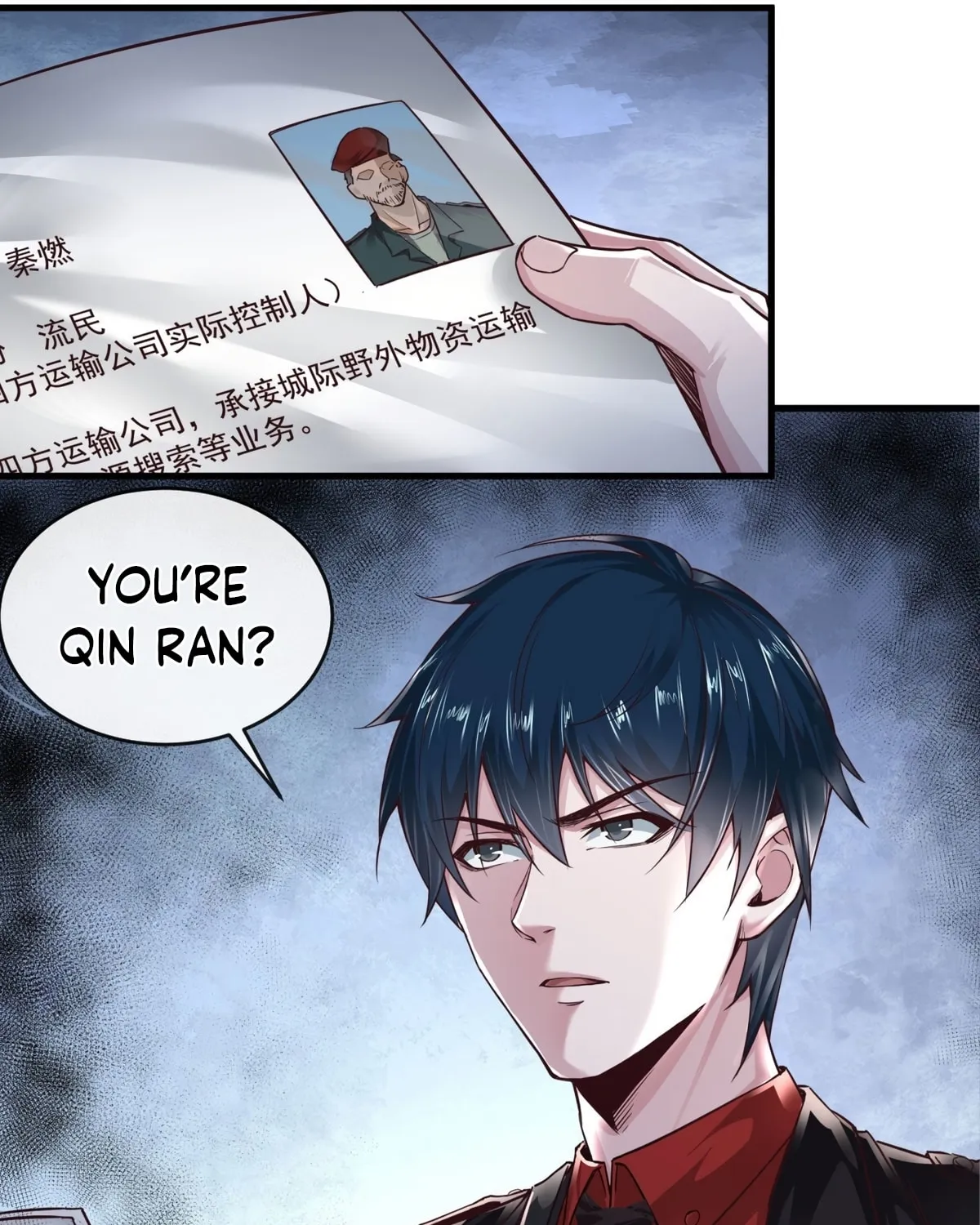 Hongyue Start Chapter 14 page 31 - 