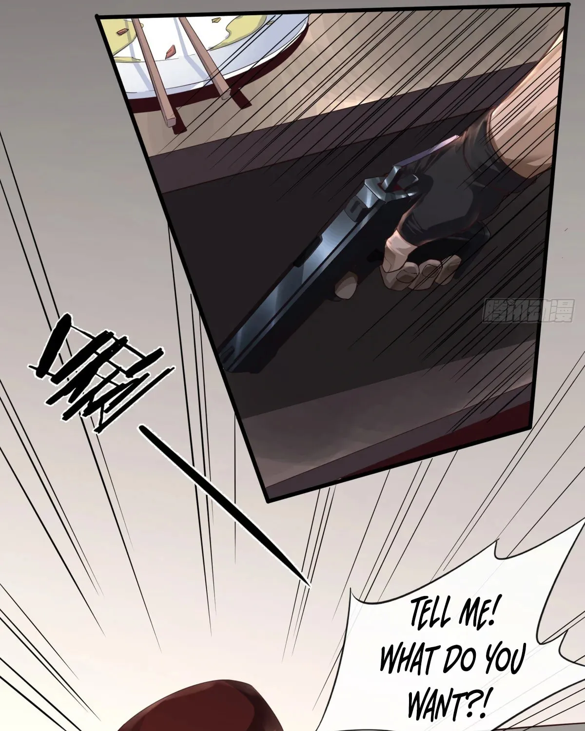 Hongyue Start Chapter 14 page 34 - 