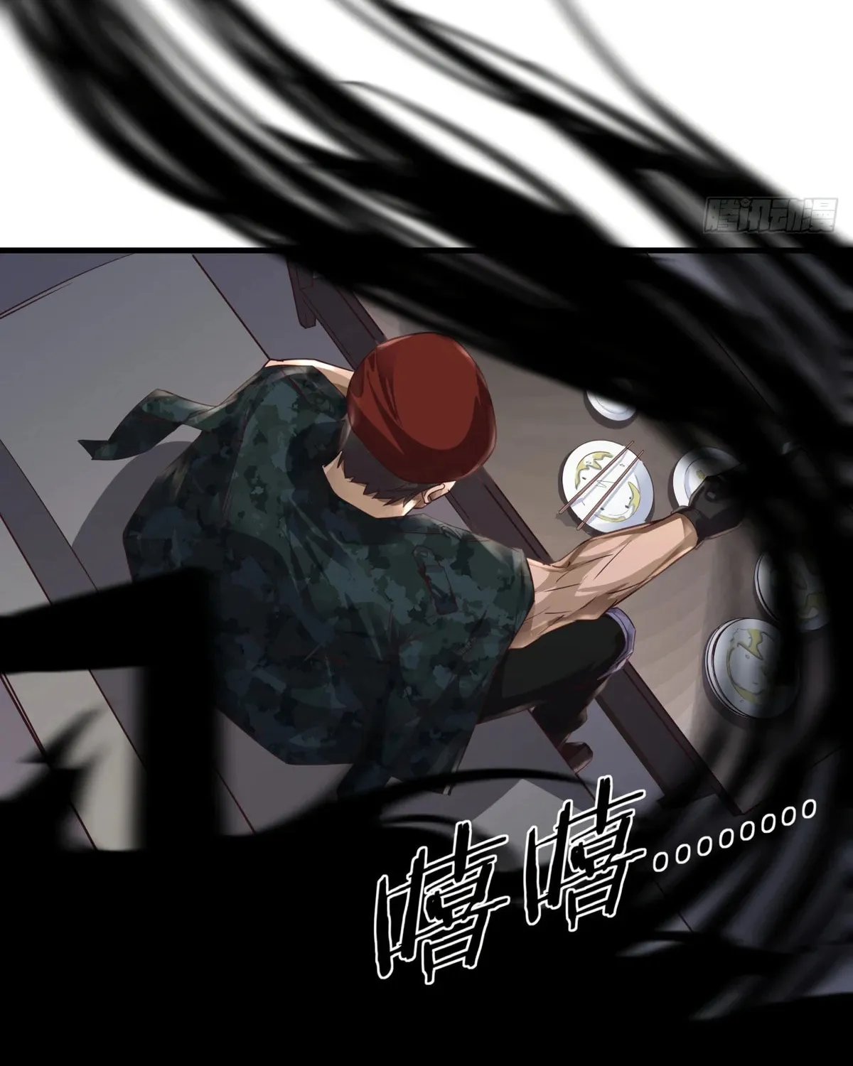 Hongyue Start Chapter 14 page 38 - 