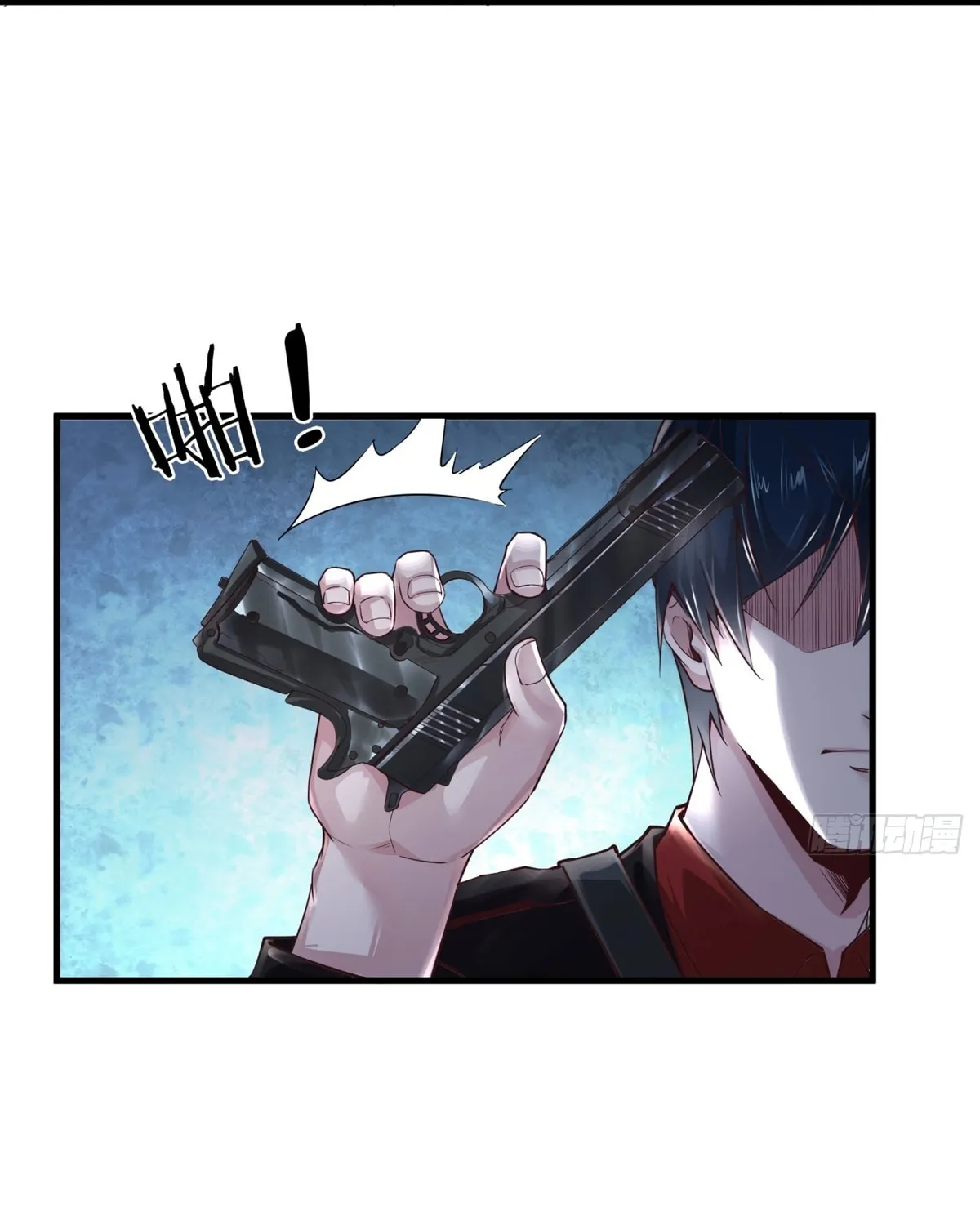 Hongyue Start Chapter 14 page 56 - 