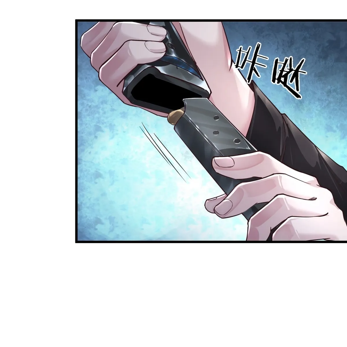 Hongyue Start Chapter 14 page 57 - 