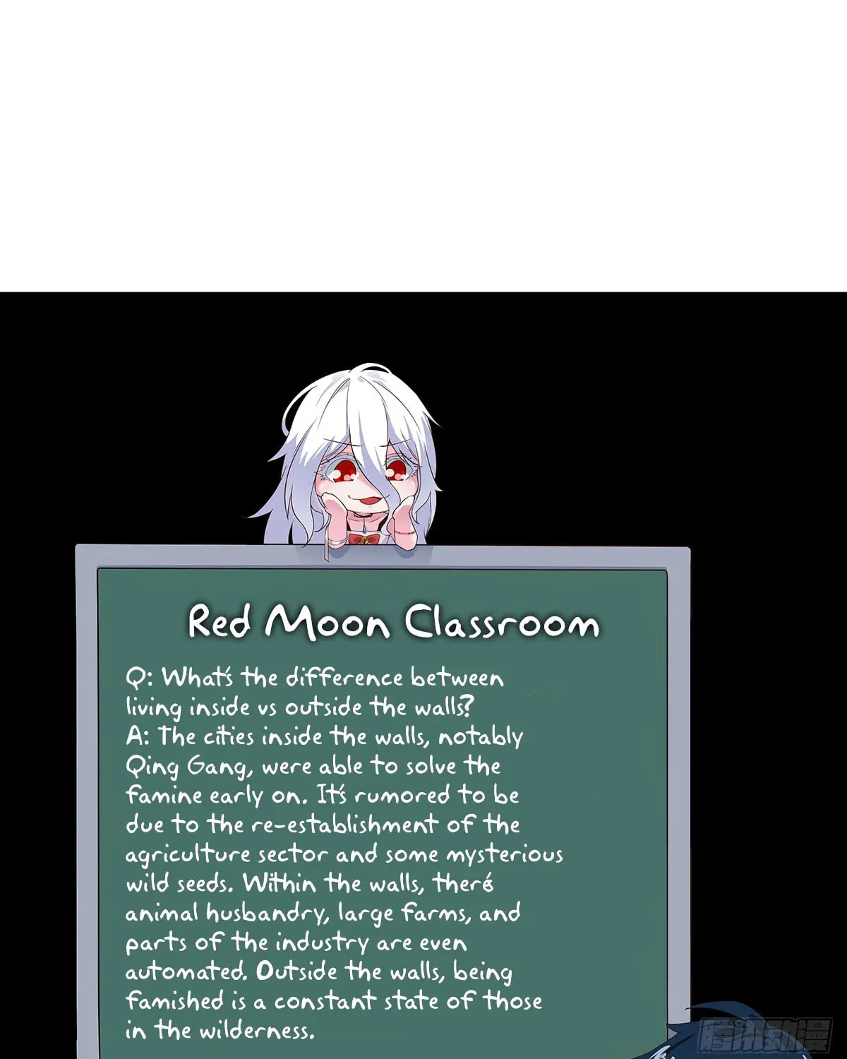 Hongyue Start Chapter 14 page 95 - 