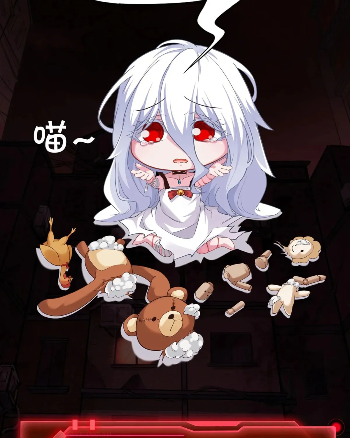 Hongyue Start Chapter 15 page 113 - 