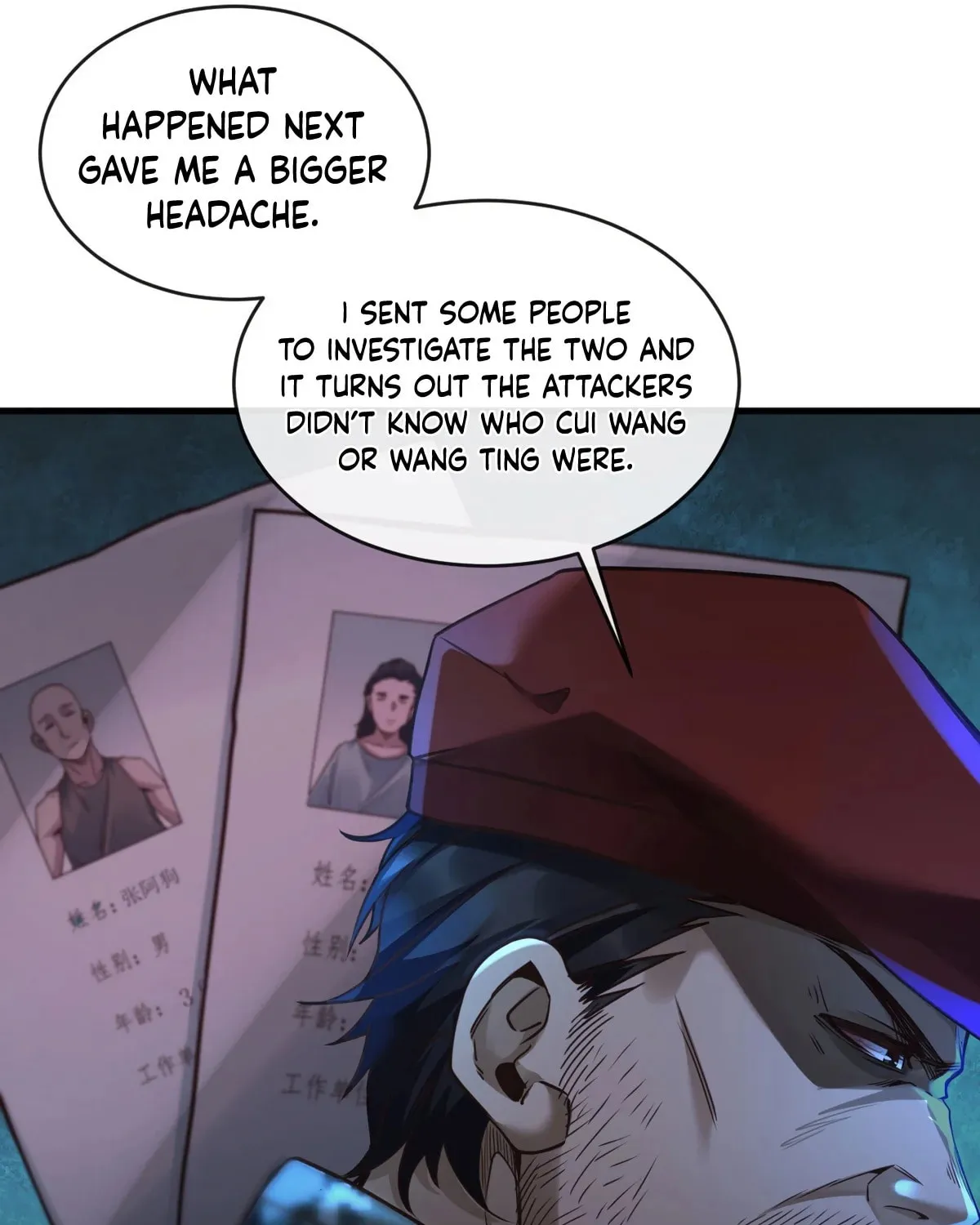 Hongyue Start Chapter 15 page 17 - 