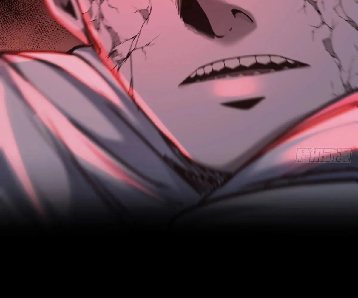 Hongyue Start Chapter 15 page 25 - 