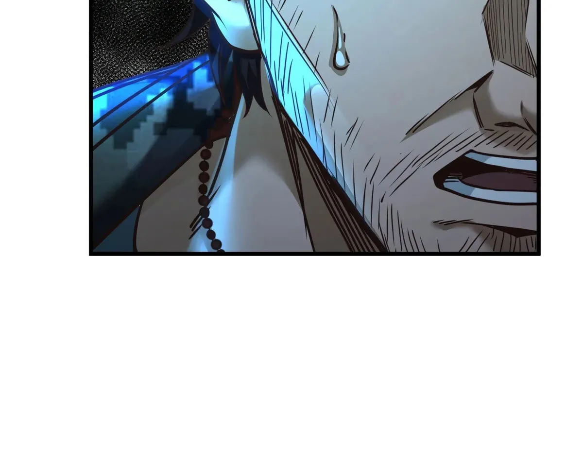 Hongyue Start Chapter 15 page 31 - 