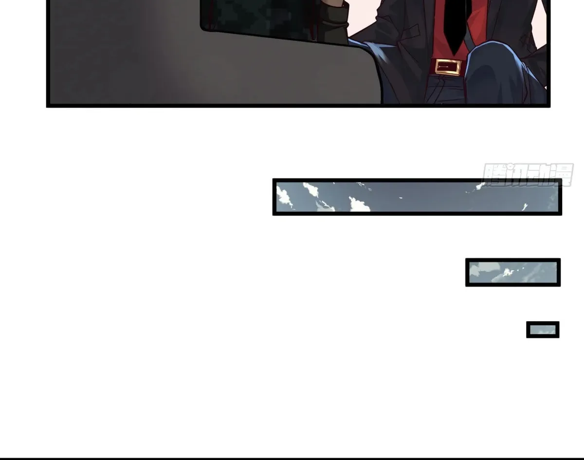 Hongyue Start Chapter 15 page 33 - 