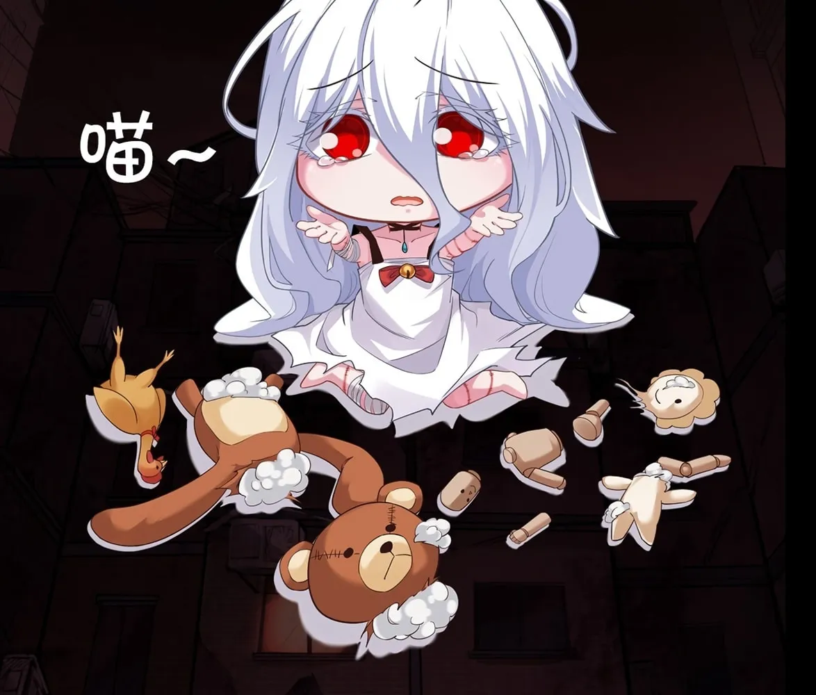 Hongyue Start Chapter 16 page 106 - 