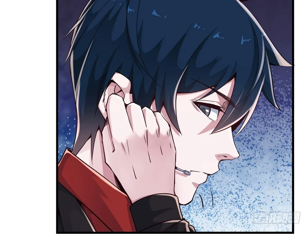 Hongyue Start Chapter 16 page 31 - 