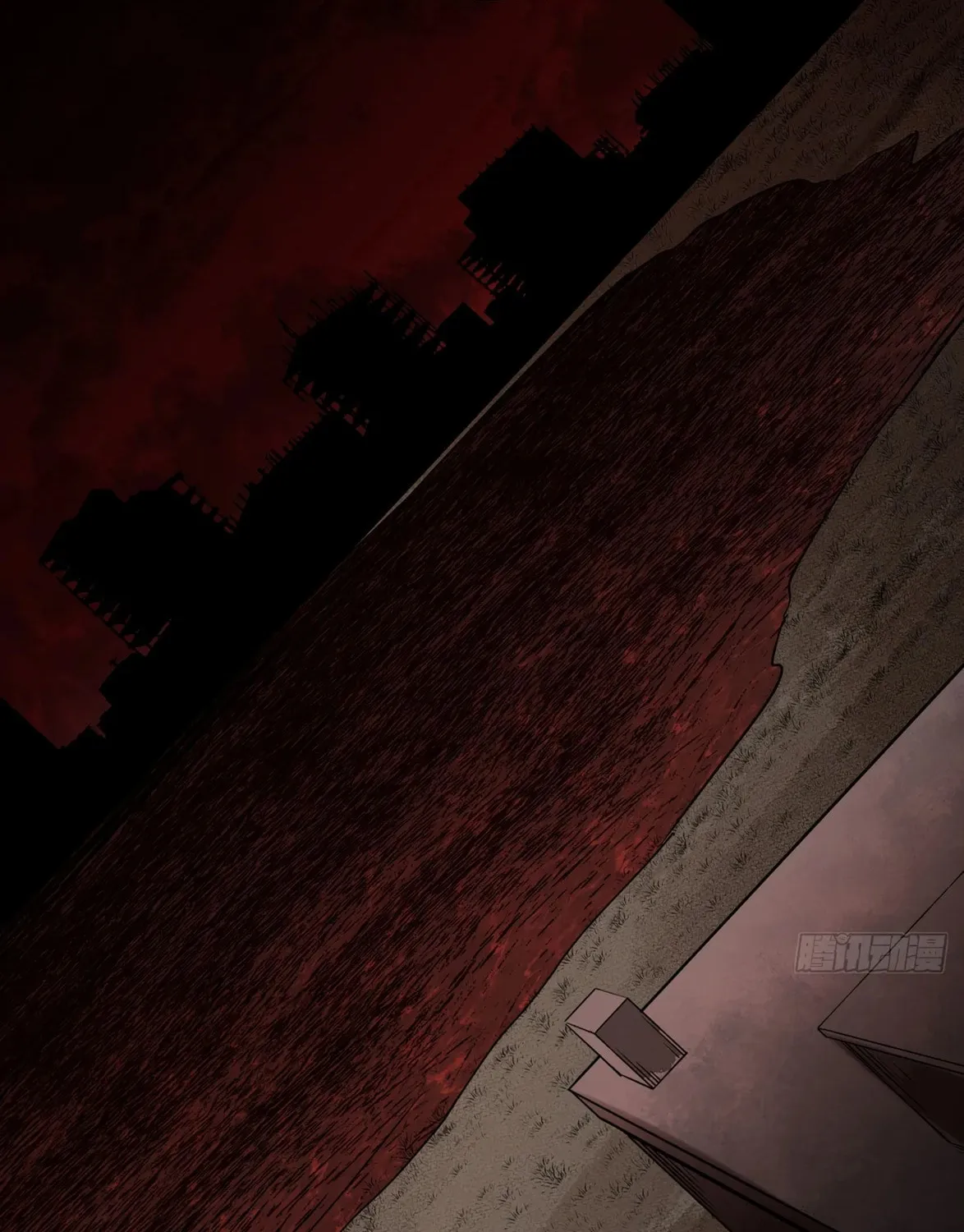 Hongyue Start Chapter 16 page 80 - 