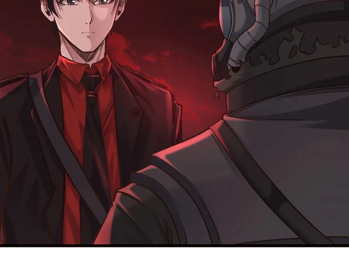 Hongyue Start Chapter 17 page 16 - 
