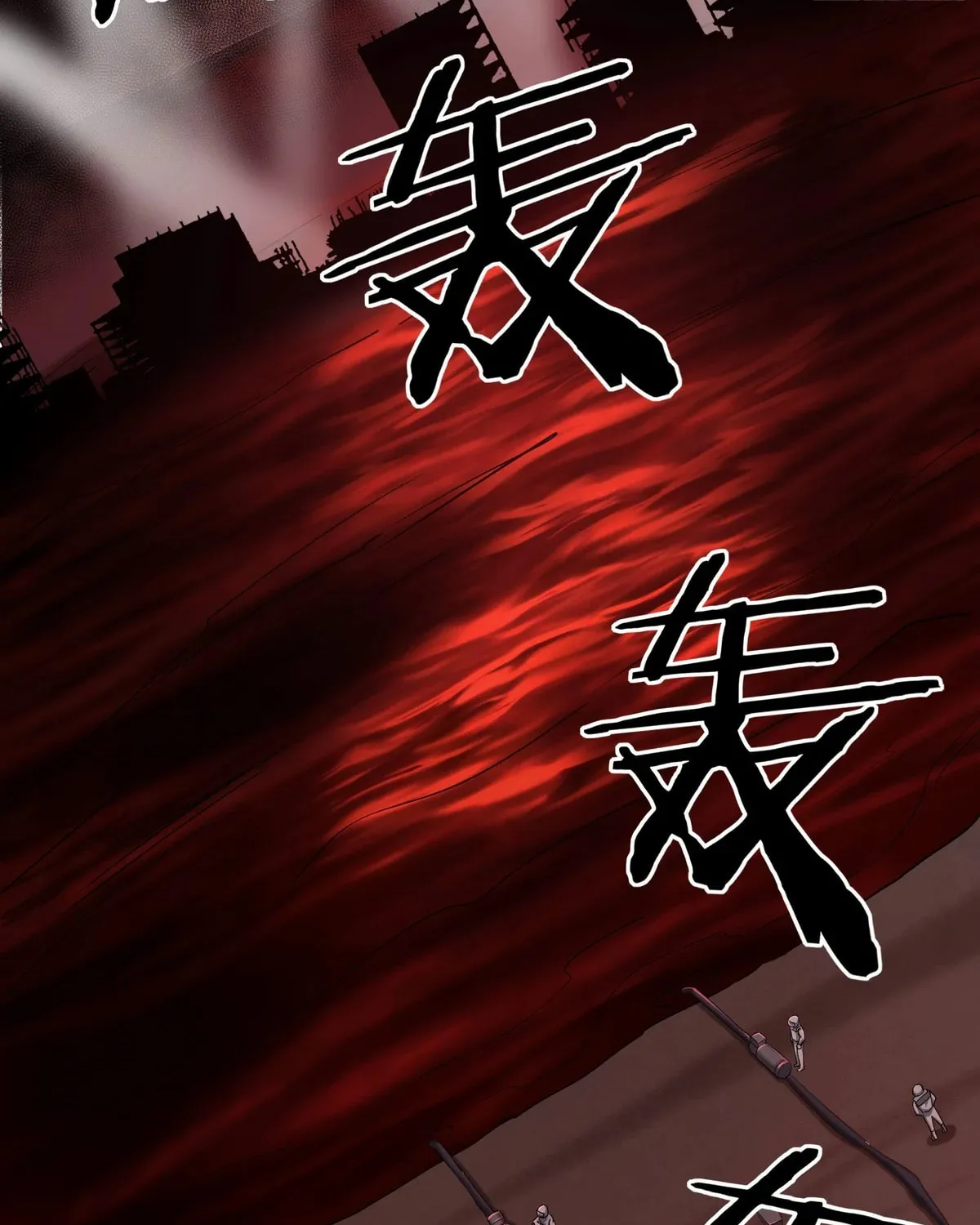Hongyue Start Chapter 17 page 35 - 