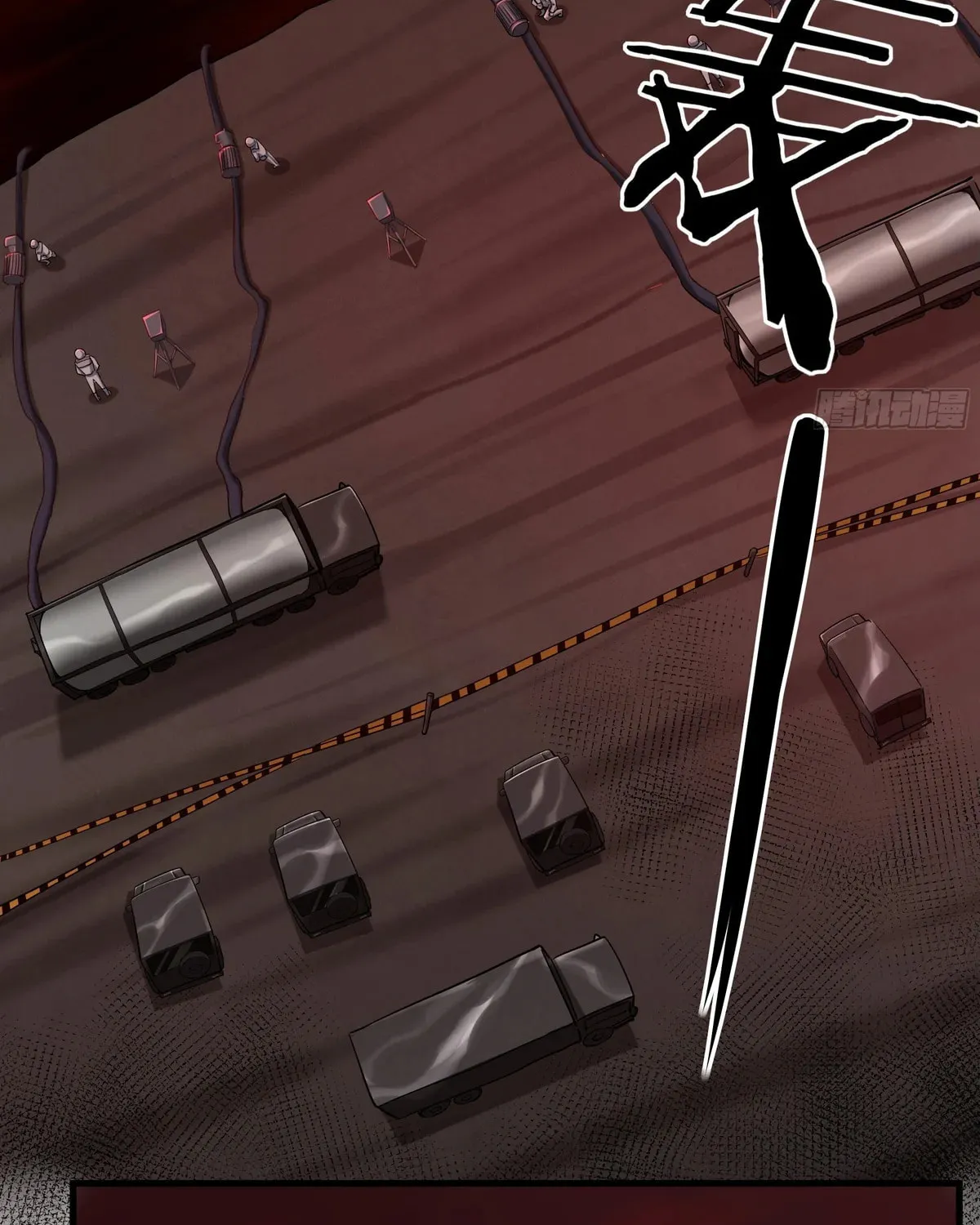 Hongyue Start Chapter 17 page 36 - 