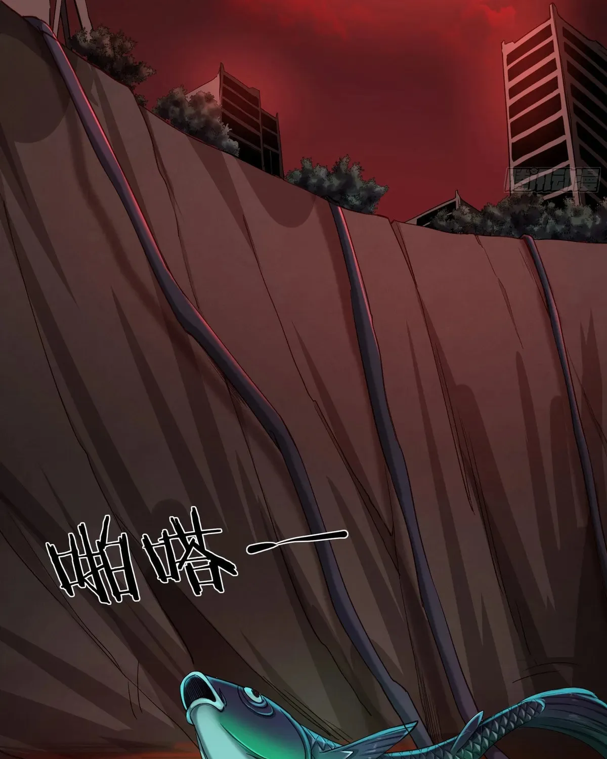 Hongyue Start Chapter 17 page 44 - 
