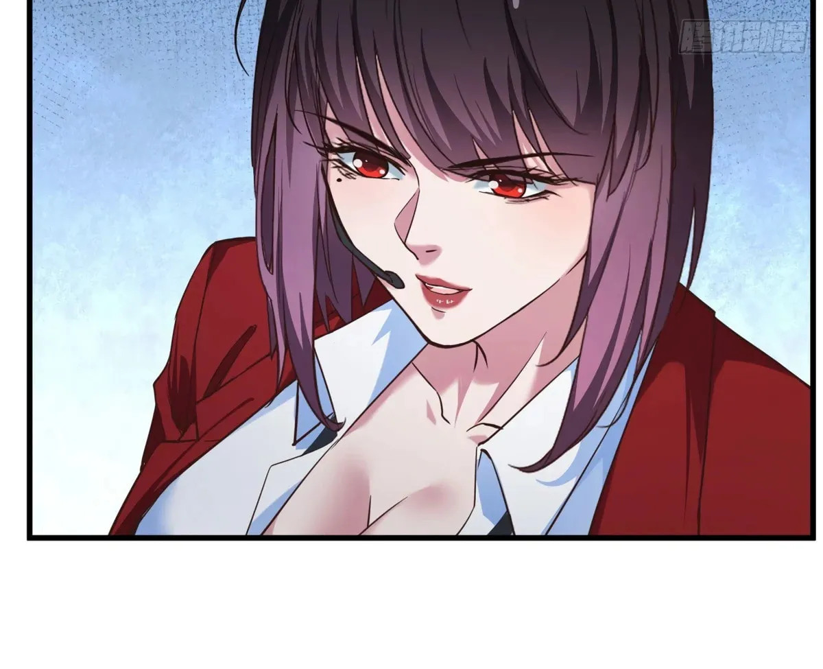 Hongyue Start Chapter 17 page 57 - 