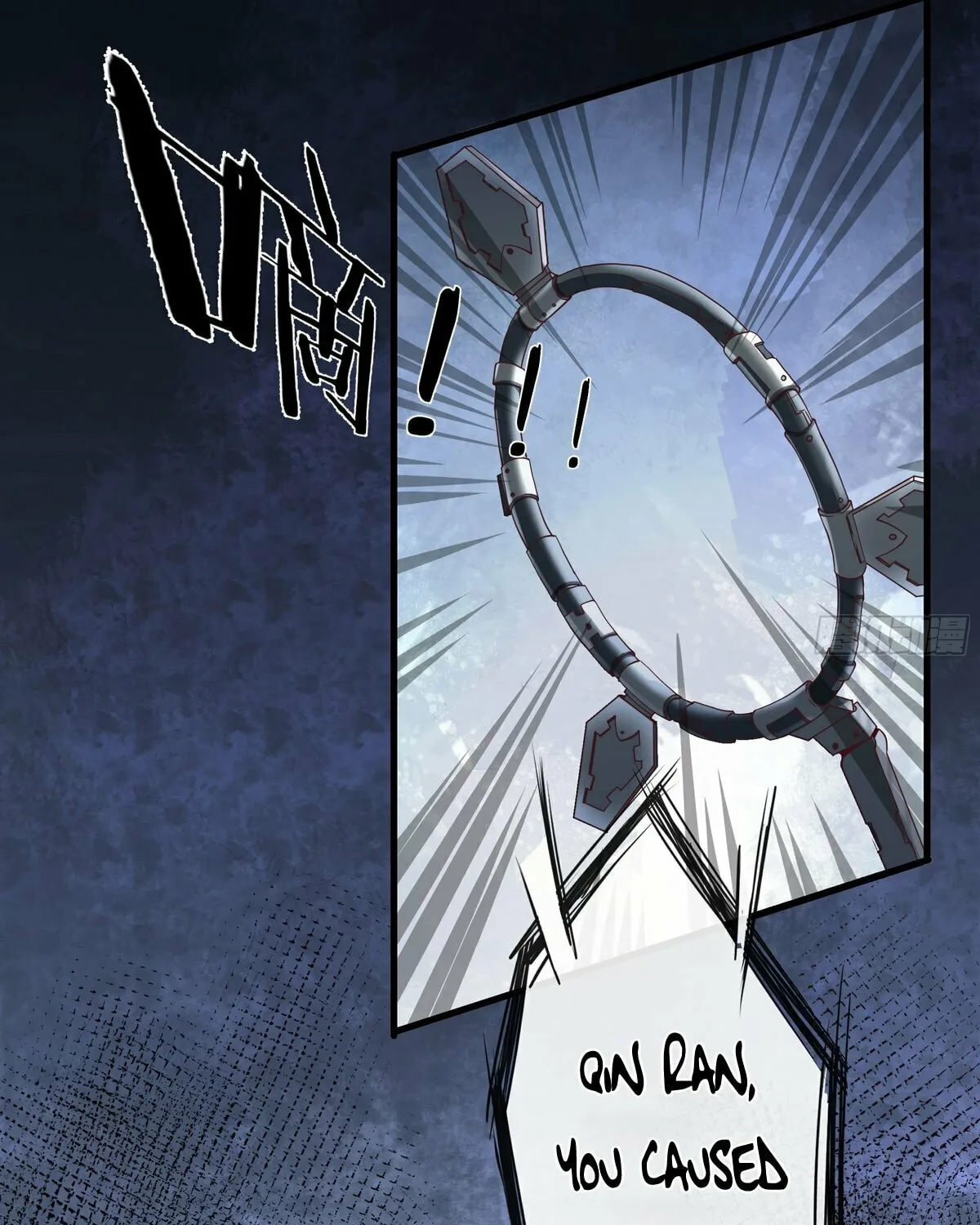 Hongyue Start Chapter 17 page 66 - 