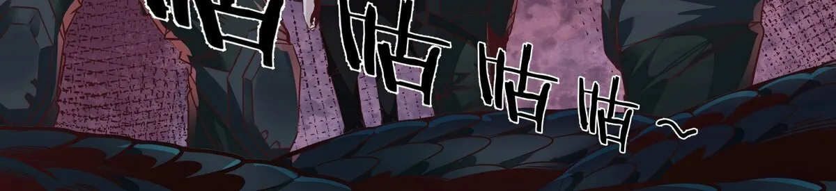 Hongyue Start Chapter 17 page 70 - 