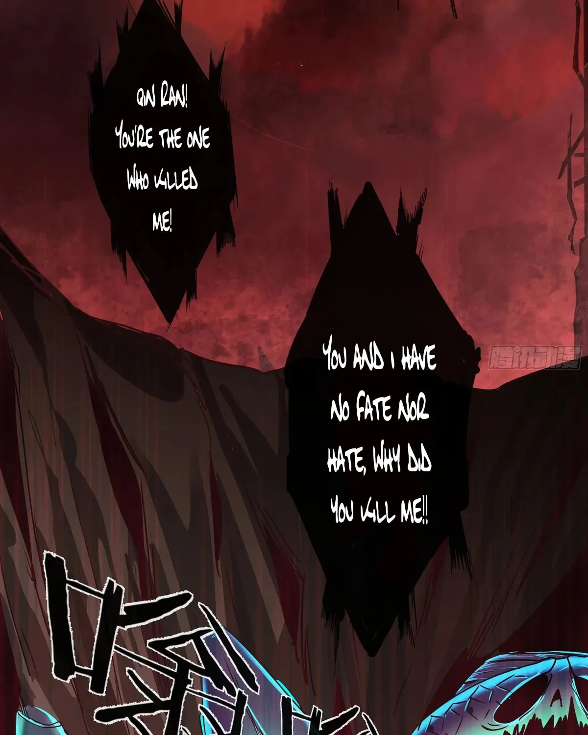 Hongyue Start Chapter 17 page 76 - 
