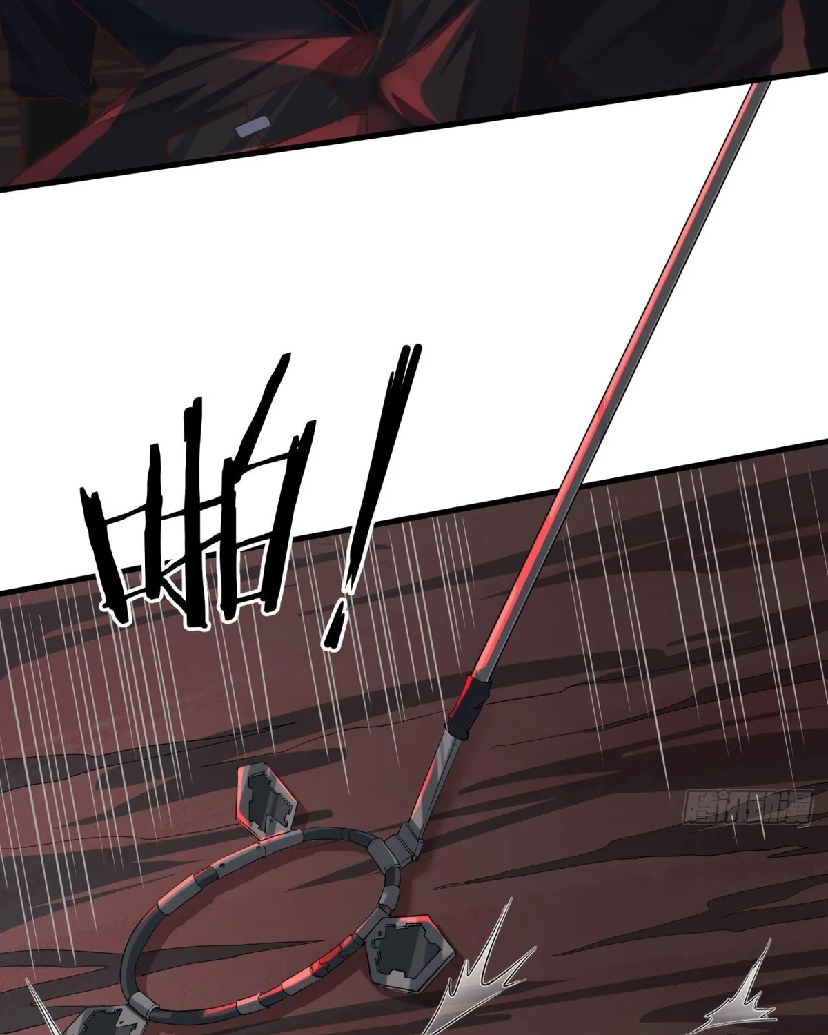 Hongyue Start Chapter 18 page 16 - 
