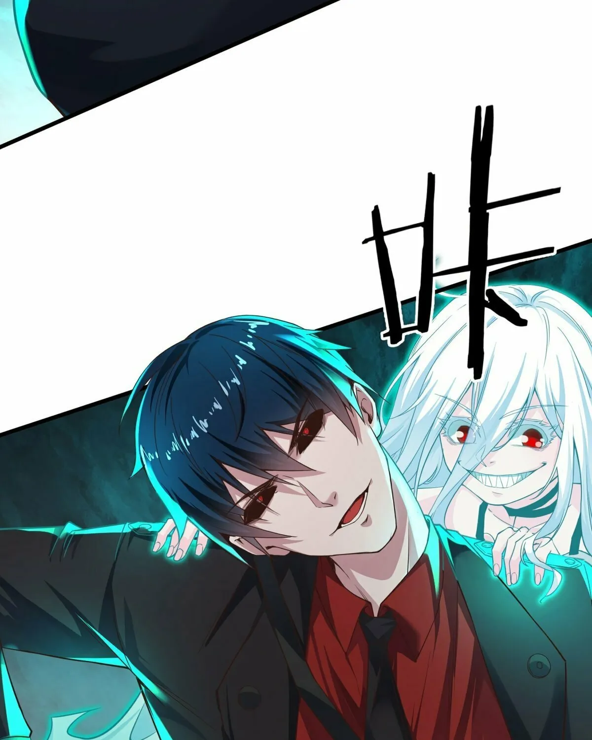 Hongyue Start Chapter 18 page 28 - 