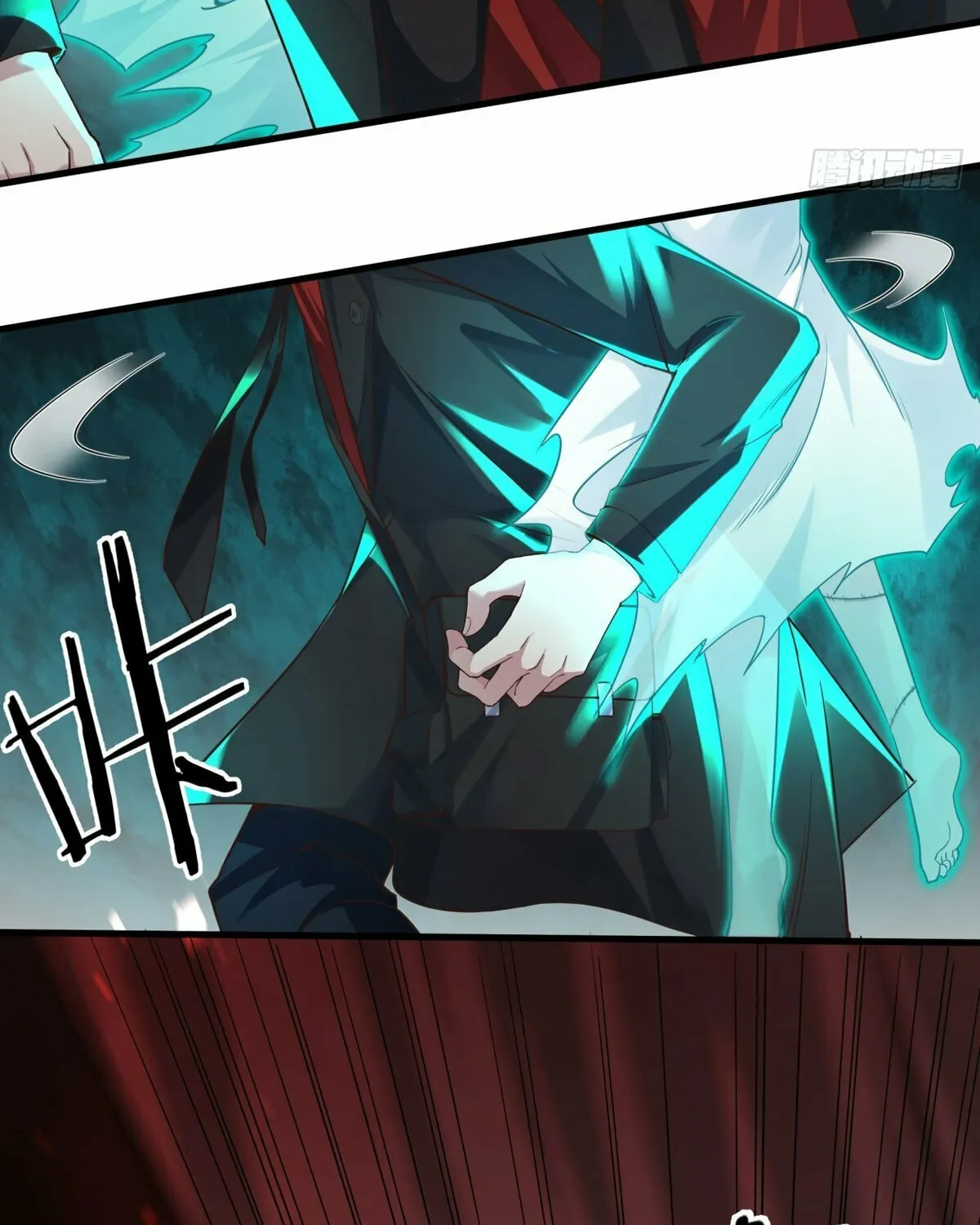 Hongyue Start Chapter 18 page 29 - 