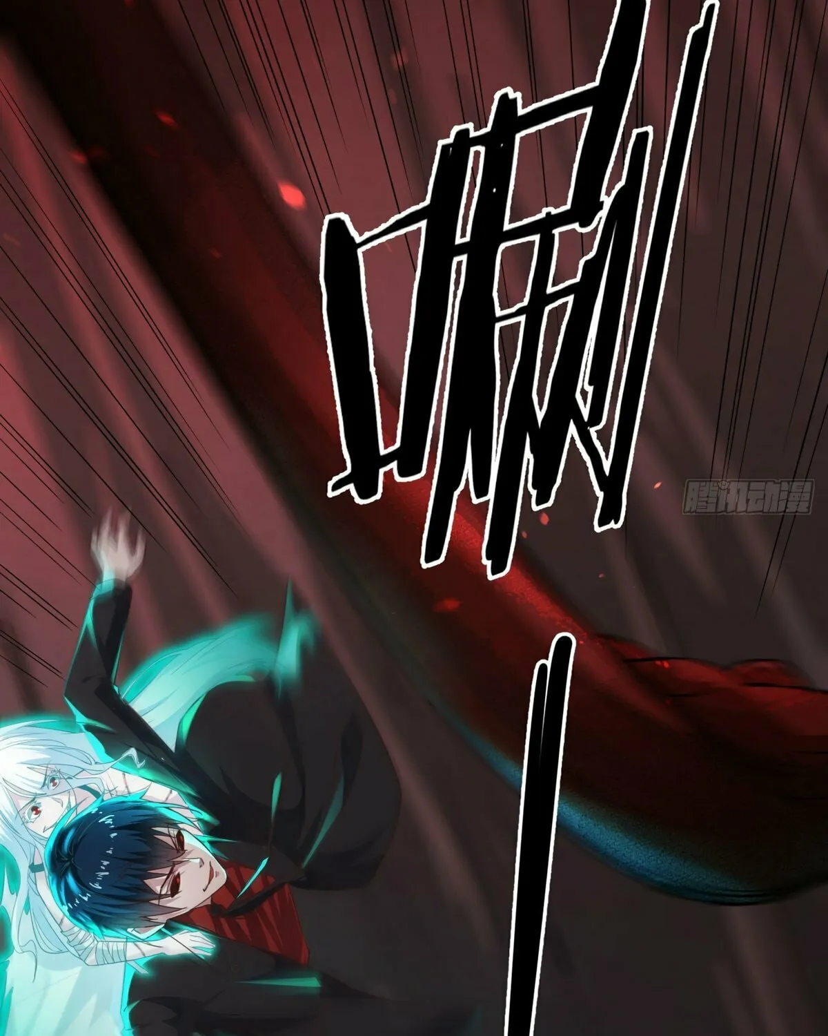 Hongyue Start Chapter 18 page 30 - 