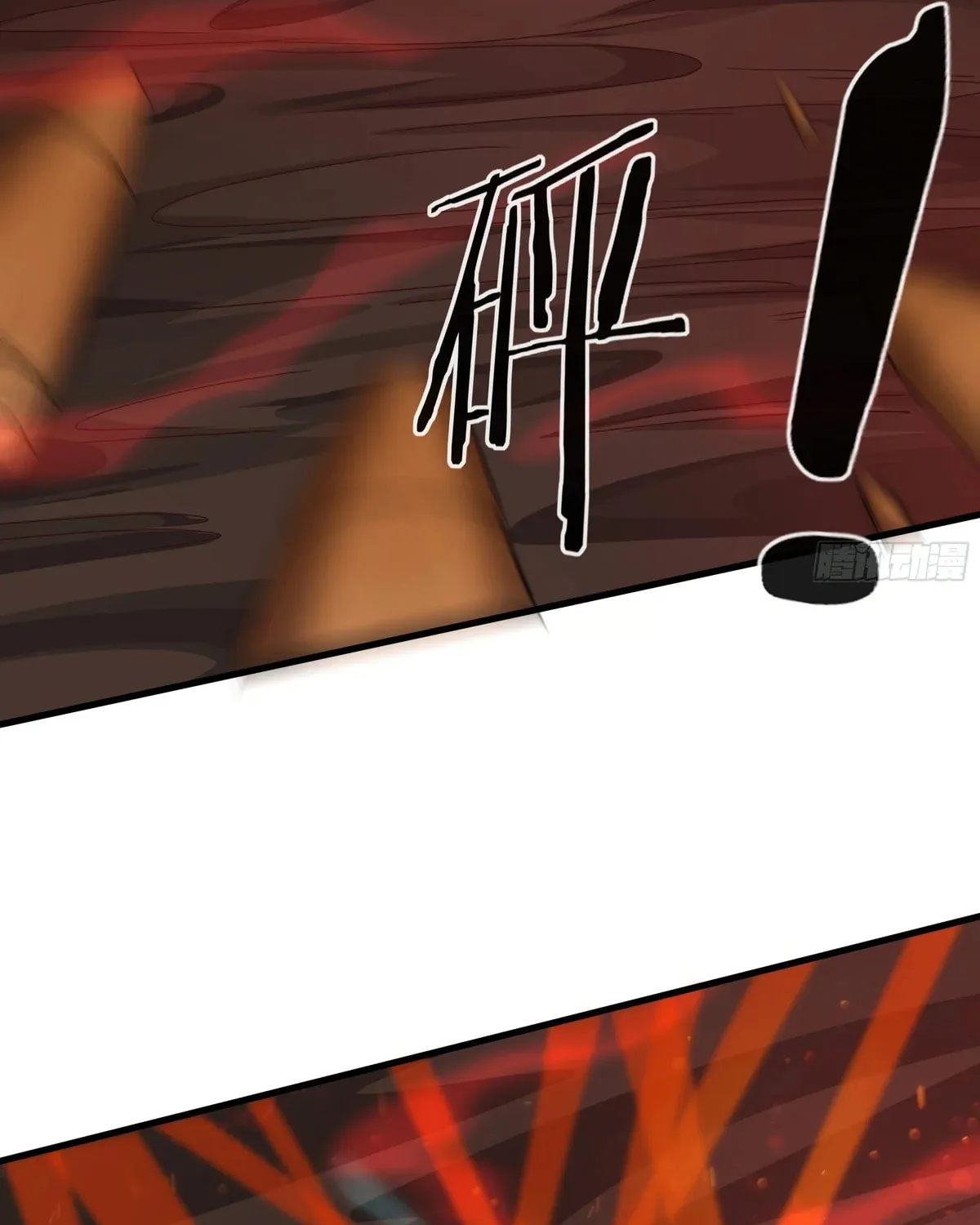Hongyue Start Chapter 18 page 48 - 